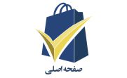 چاپ تیک پک تهران